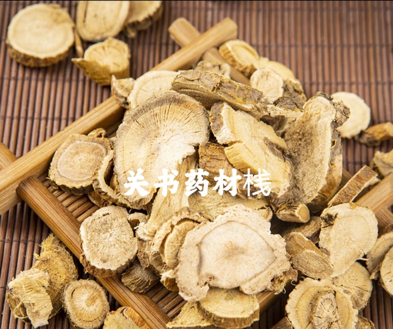 苦参新货苦参颜色白无硫选关书药材桟品质保证！