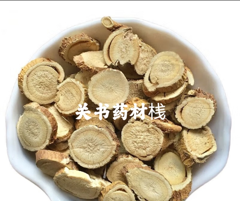 苦参新货苦参颜色白无硫选关书药材桟品质保证！