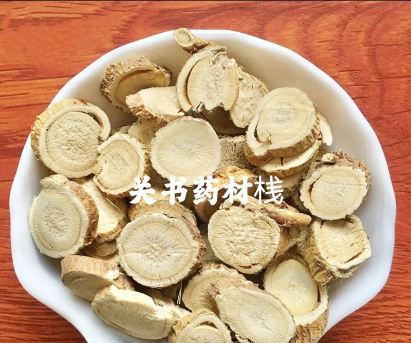 苦参新货苦参颜色白无硫选关书药材桟品质保证！