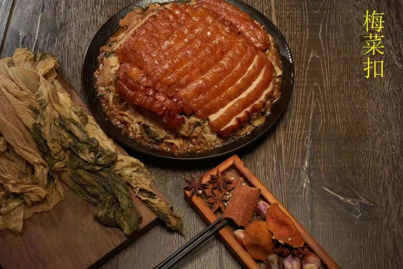 【扣肉】