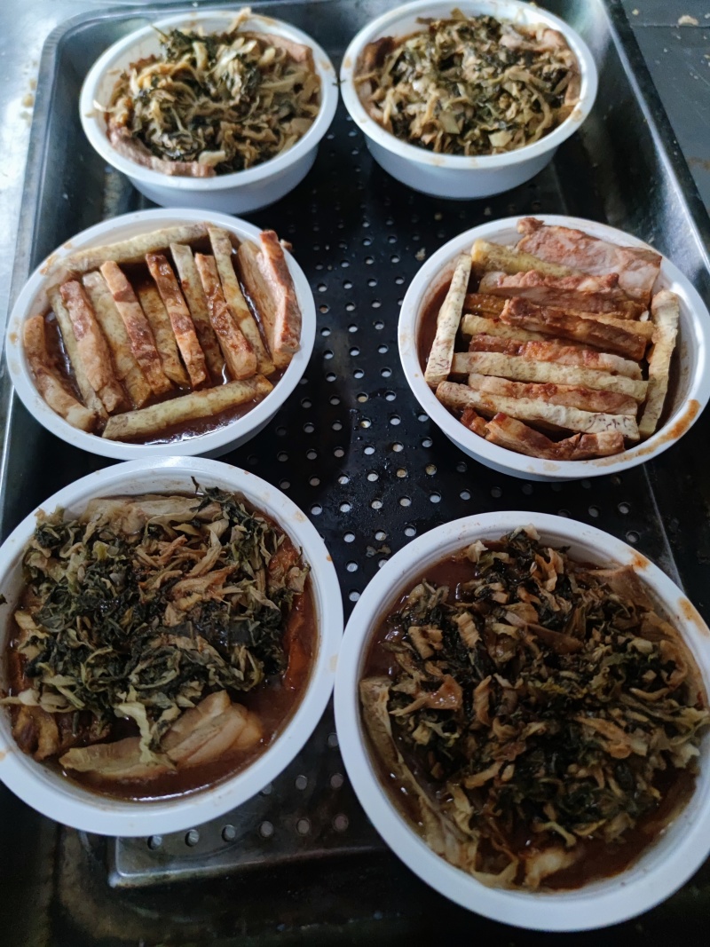 【扣肉】