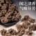 水洗干净猫爪草猫爪草新鲜食用猫抓草河南猫爪草