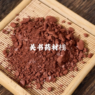 赭石新货颗粒装关书药业批发中药材1000克起批