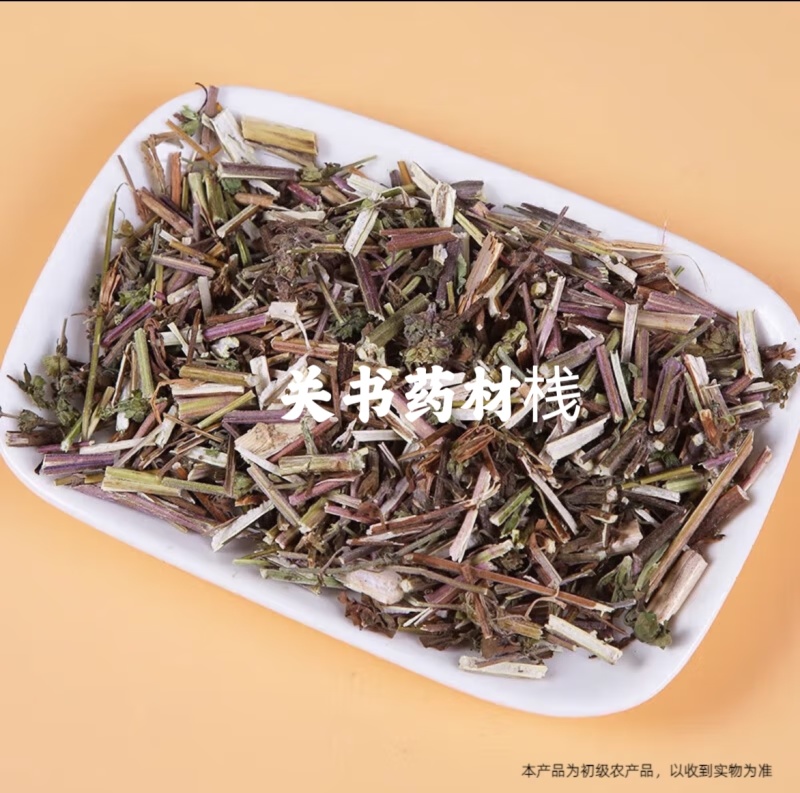 荆芥穗新货选规格齐全关书药材批发中药材