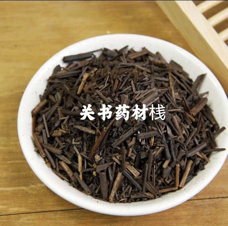 荆芥穗新货选规格齐全关书药材批发中药材