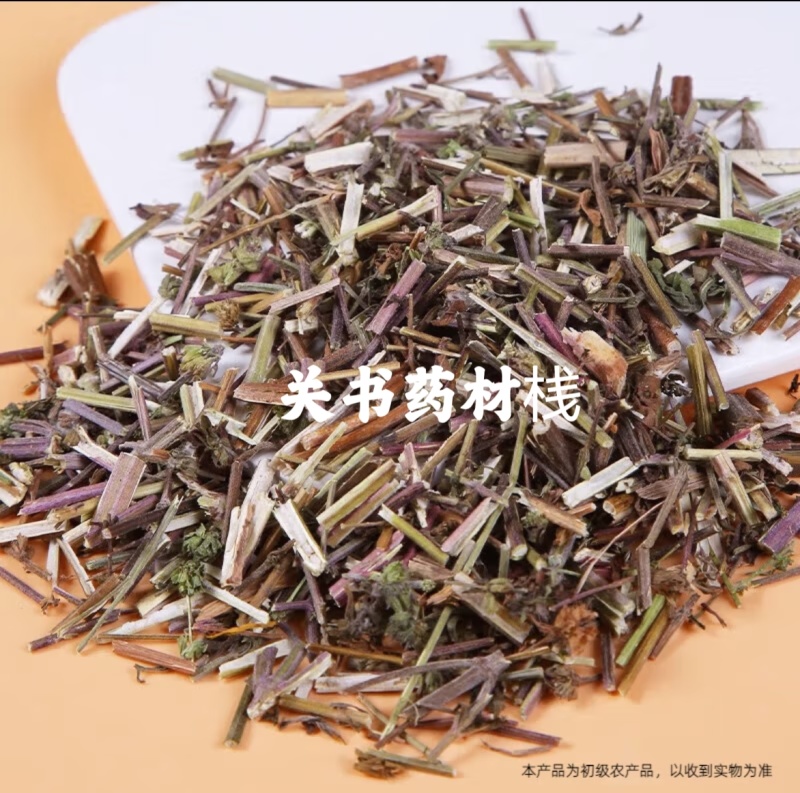 荆芥穗新货选规格齐全关书药材批发中药材