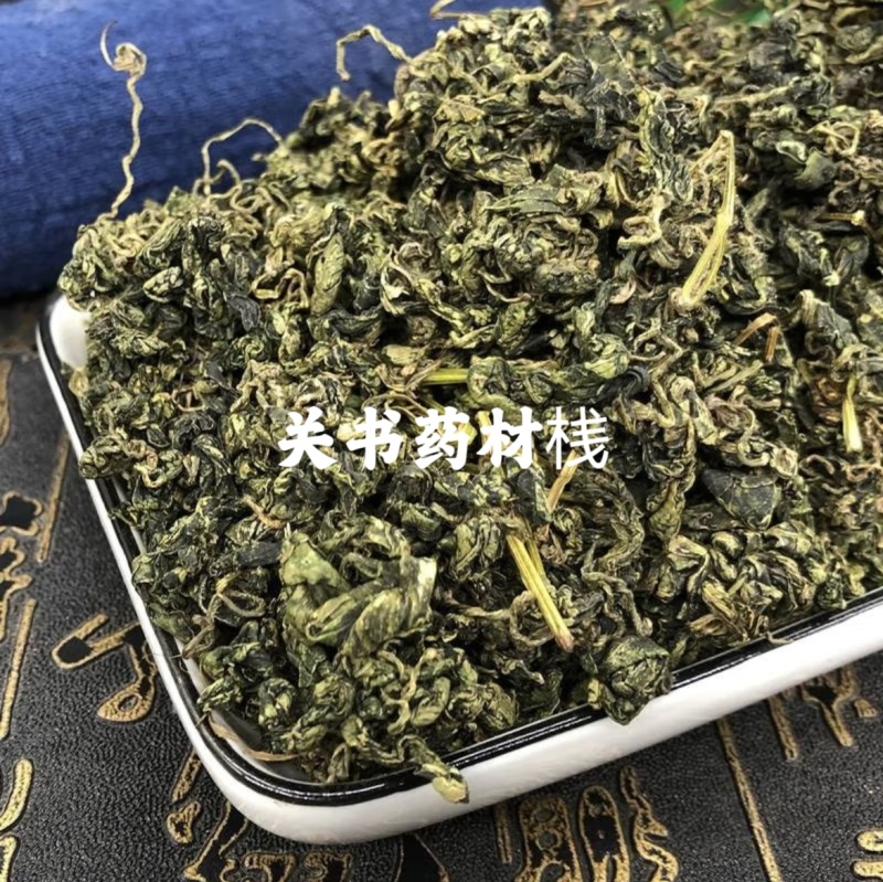 绞股蓝又名七叶参优质好货七叶一梗关书药业