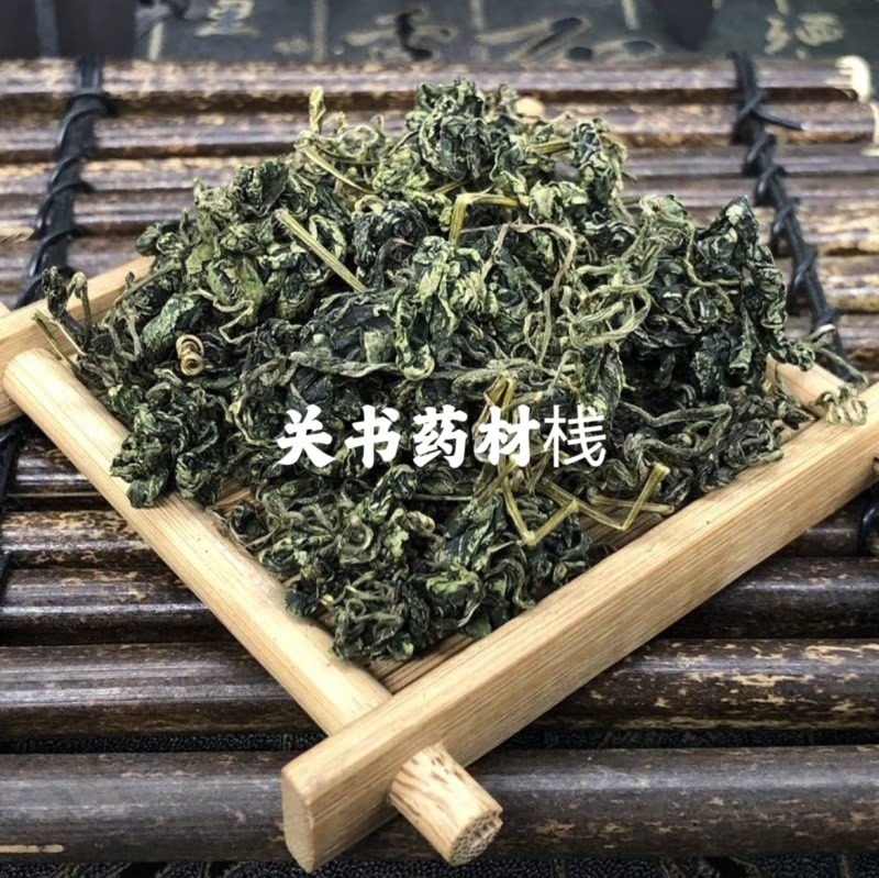 绞股蓝又名七叶参优质好货七叶一梗关书药业
