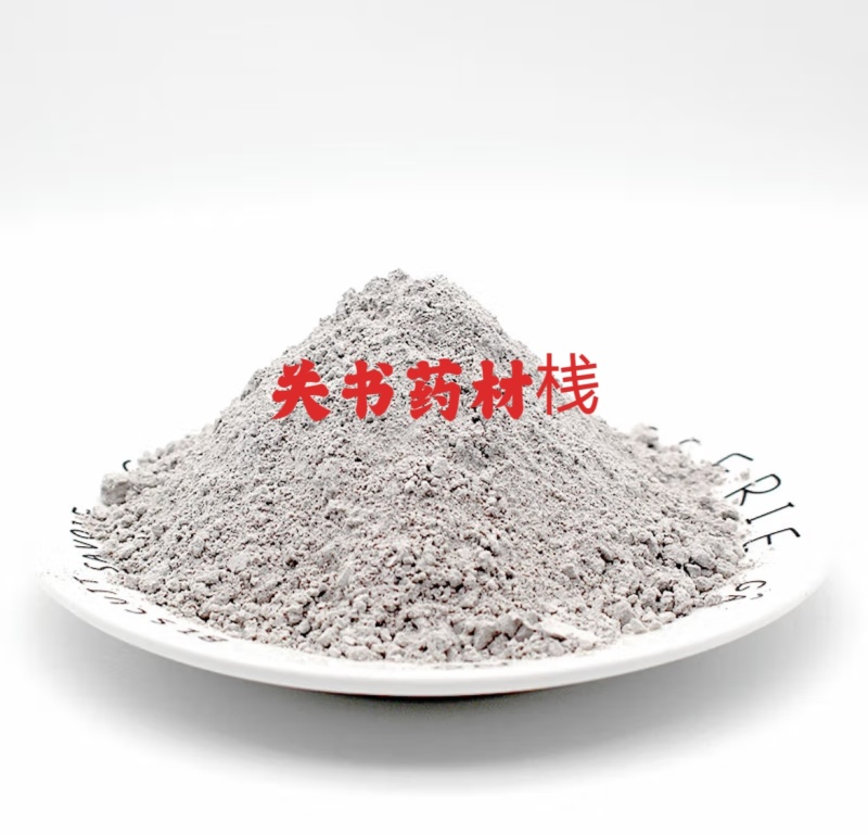 牡蛎片水洗关书药业批发各种规格中药材