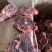 满肉牛脖骨