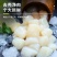扇贝柱味道鲜甜贝柱肥厚鲜嫩弹牙质量保证产地直发