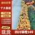 【推荐】锦橙100已经大量上市了，一手货源提供一条龙服务