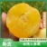 反季人参果清甜多汁水分特别多，电商，市场，团购量大从优