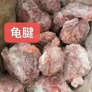 各种猪肉腱子八成熟一件20斤
