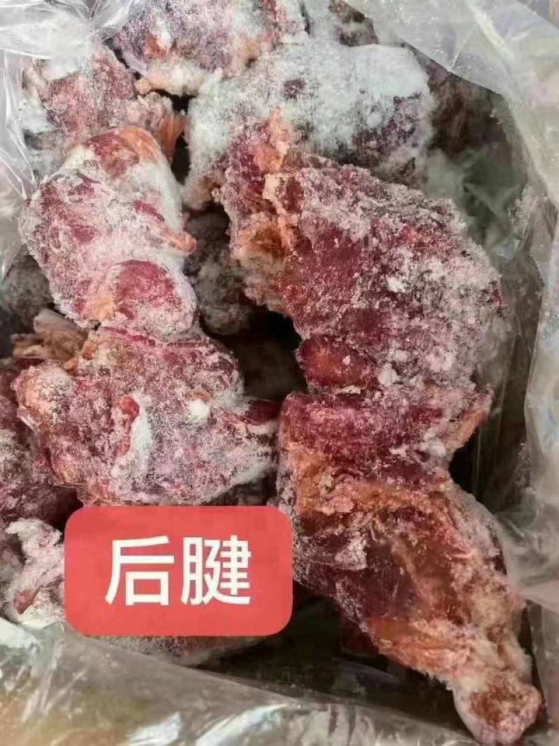 各种猪肉腱子八成熟一件20斤