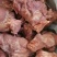 各种猪肉腱子八成熟一件20斤