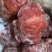 各种猪肉腱子八成熟一件20斤