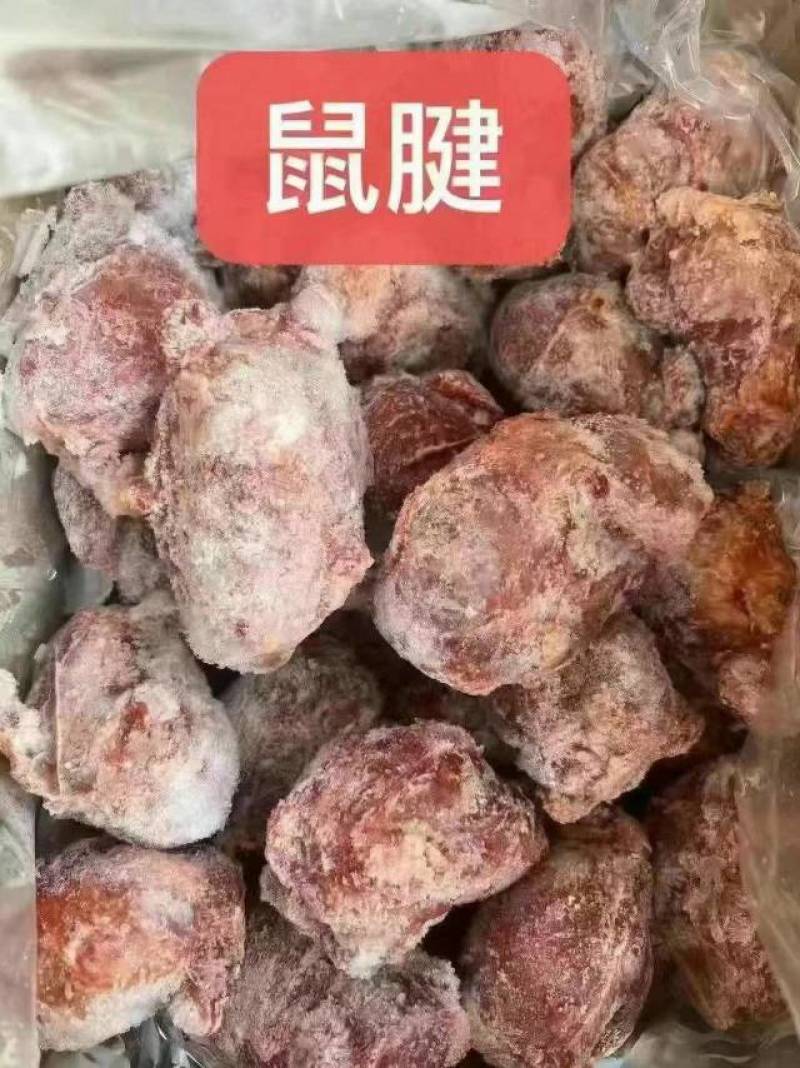 各种猪肉腱子八成熟一件20斤