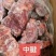 各种猪肉腱子八成熟一件20斤