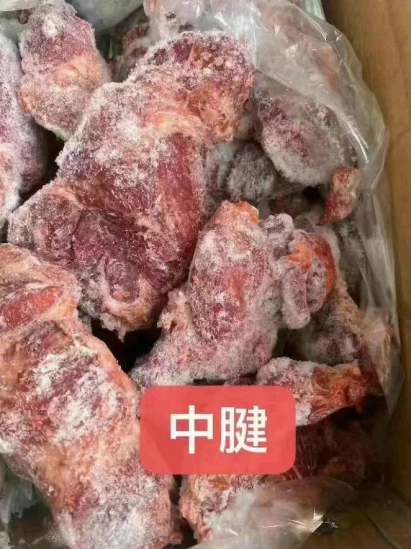 各种猪肉腱子八成熟一件20斤