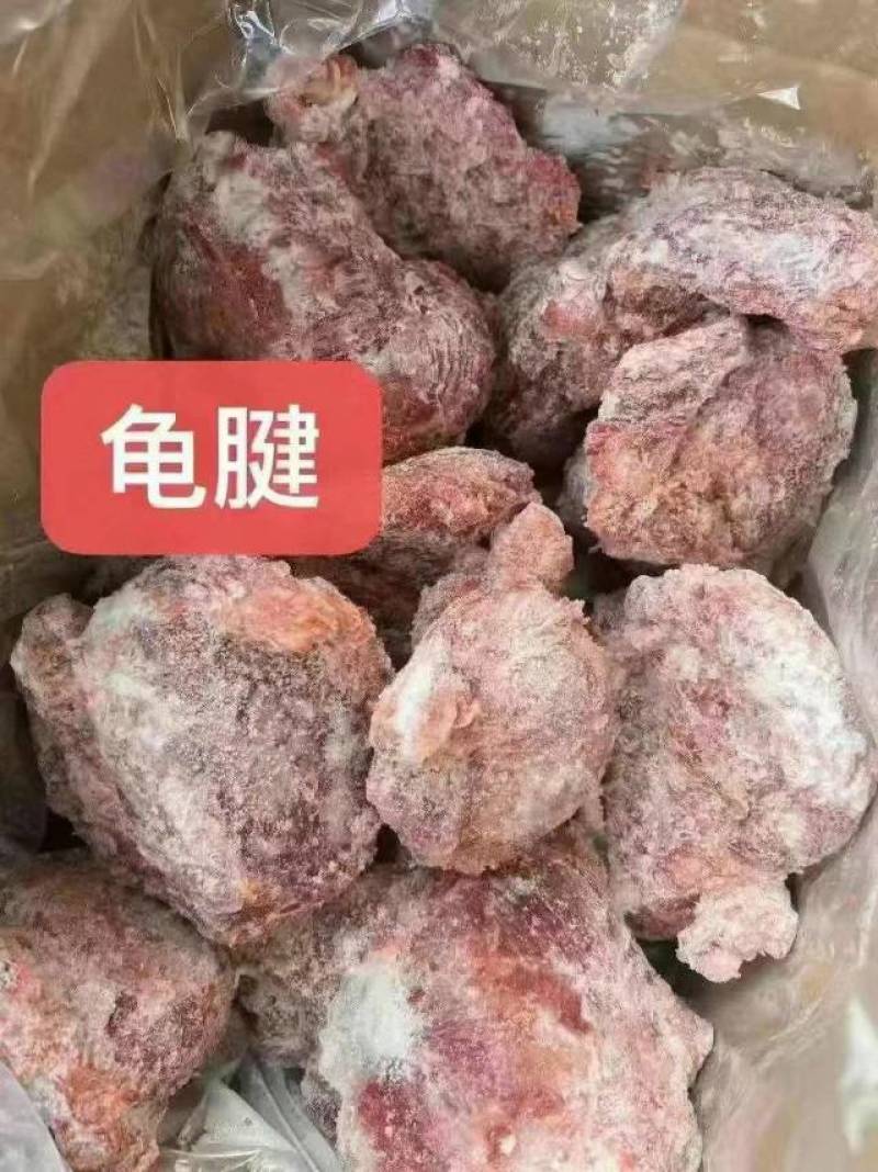 各种猪肉腱子八成熟一件20斤