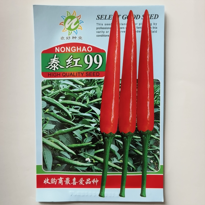 云南大果朝天椒种子农好椒天下朝天椒小米辣椒种子泰国引进