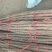 万亩基地红皮铁棍大量有货，欢迎老板联系我。