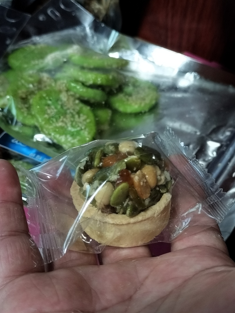 巴旦木坚果蛋塔