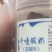 干噎酸奶坚果酸奶巧克力，多种水果口味，一罐100克