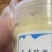干噎酸奶坚果酸奶巧克力，多种水果口味，一罐100克