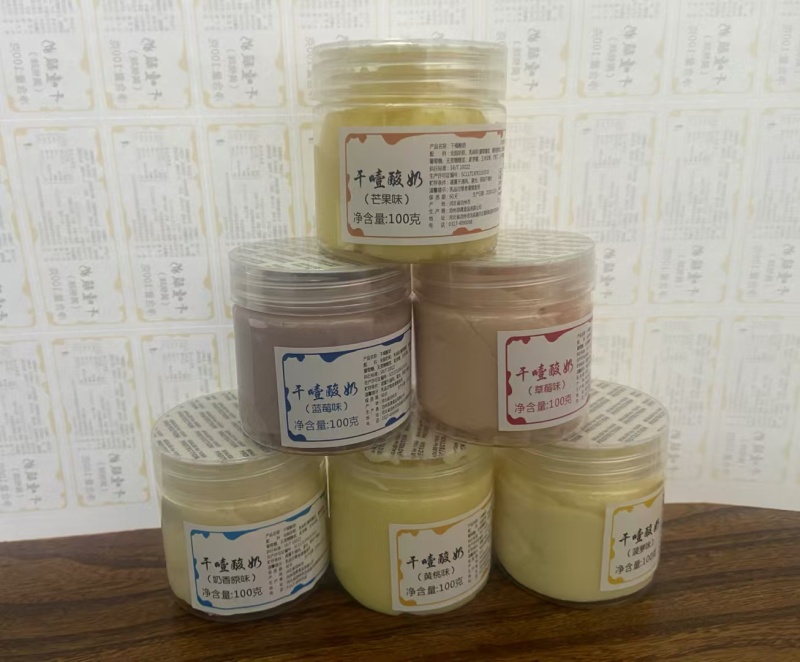 干噎酸奶坚果酸奶巧克力，多种水果口味，一罐100克