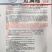 丝瓜种子瓜满楼短棒肉丝瓜翠绿顺直挂果多连续结瓜不死棵