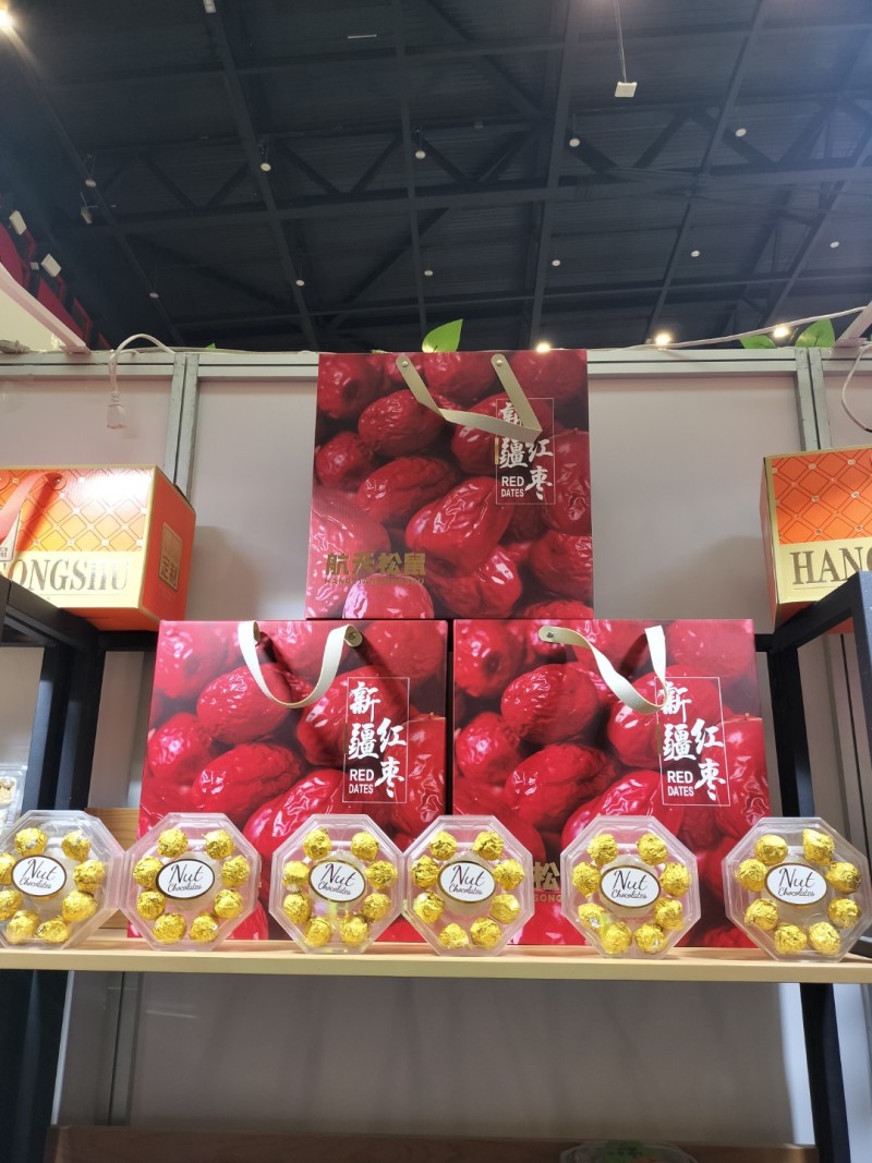 巧克力坚果脆芯球