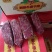 【熟牛肉】正儿八经的酱卤肉牛条形肉卤牛肉