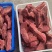 【熟牛肉】正儿八经的酱卤肉牛条形肉卤牛肉