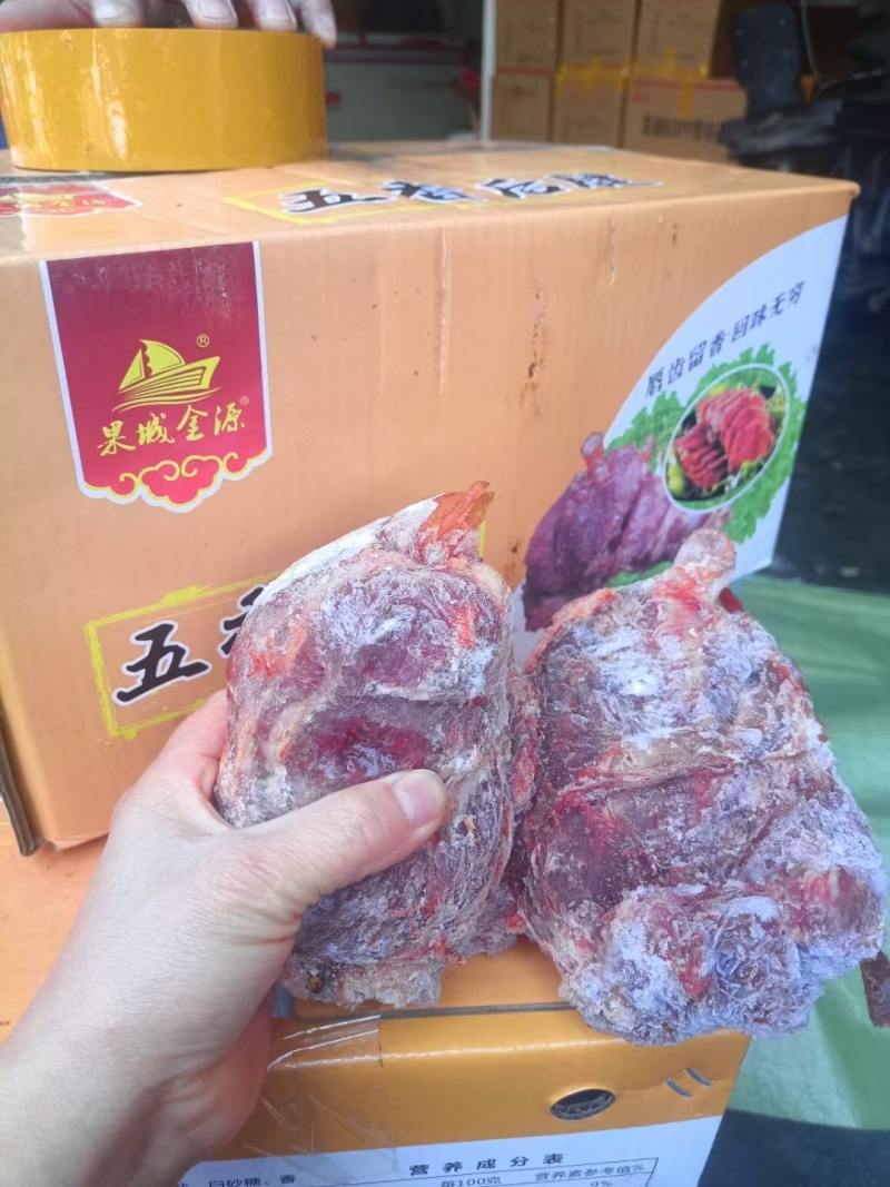 【卤味】五香后腱卤猪腱子肉，牛肉的味道牛肉的口感