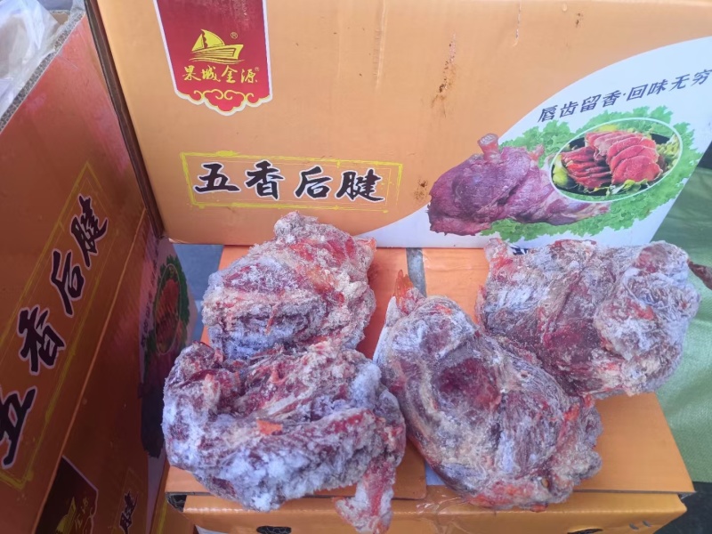 【卤味】五香后腱卤猪腱子肉，牛肉的味道牛肉的口感