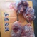 【卤味】五香后腱卤猪腱子肉，牛肉的味道牛肉的口感