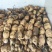 莲藕湖北莲藕鄂莲6号千亩基地持续供应欢迎来电咨询