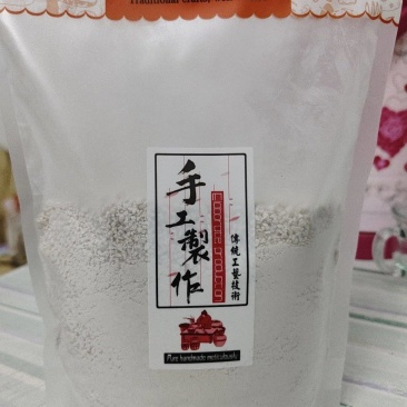 【藕粉】正宗纯手工藕粉保证品质全国发货