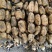 莲藕湖北莲藕鄂莲6号千亩基地持续供应欢迎来电咨询