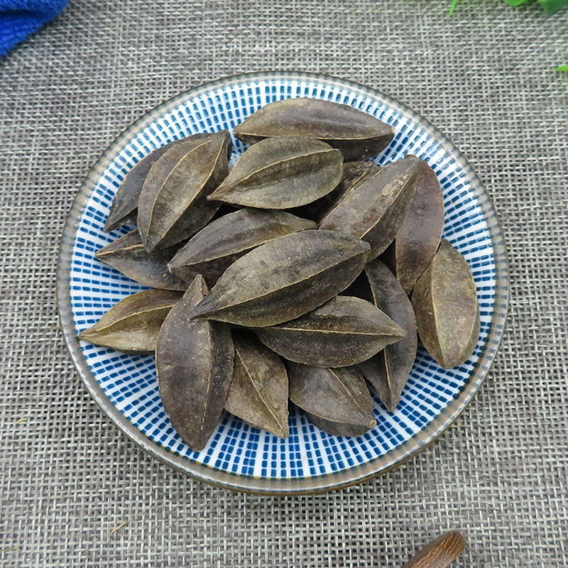 使君子冷背奇药材批发500克