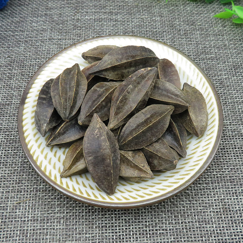 使君子冷背奇药材批发500克