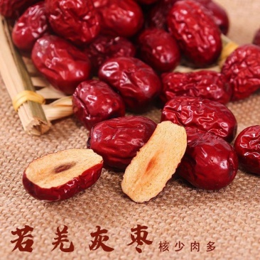 精品和田灰枣质量保证量大从优一手货源欢迎咨询