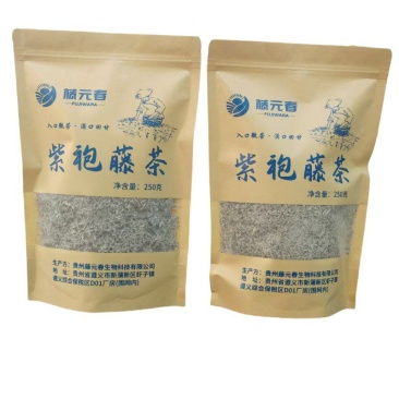 紫袍藤茶芽尖碎茶