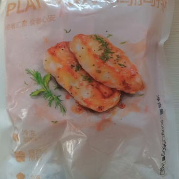厂家直发奥尔良鸡胸排一手货源常年供应手续齐全