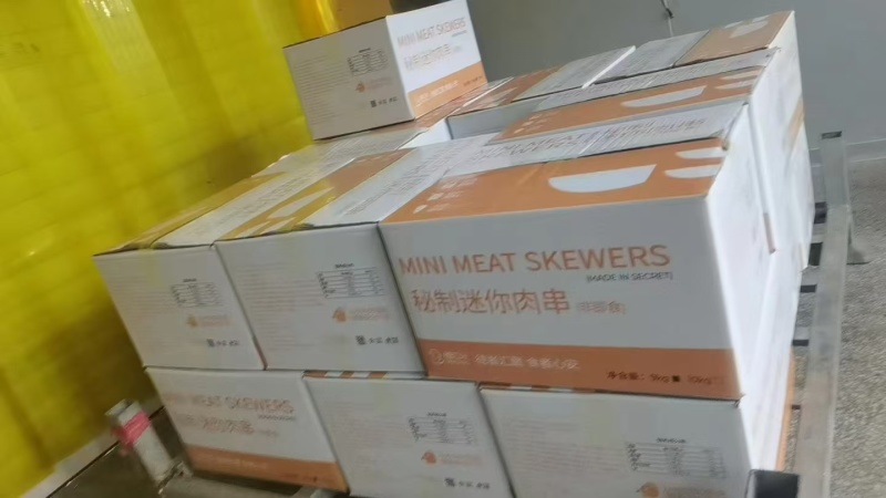 厂家直发奥尔良鸡胸排一手货源常年供应手续齐全