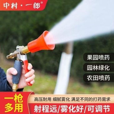 高压水枪厂家直发，一件也是批发价，全国包邮