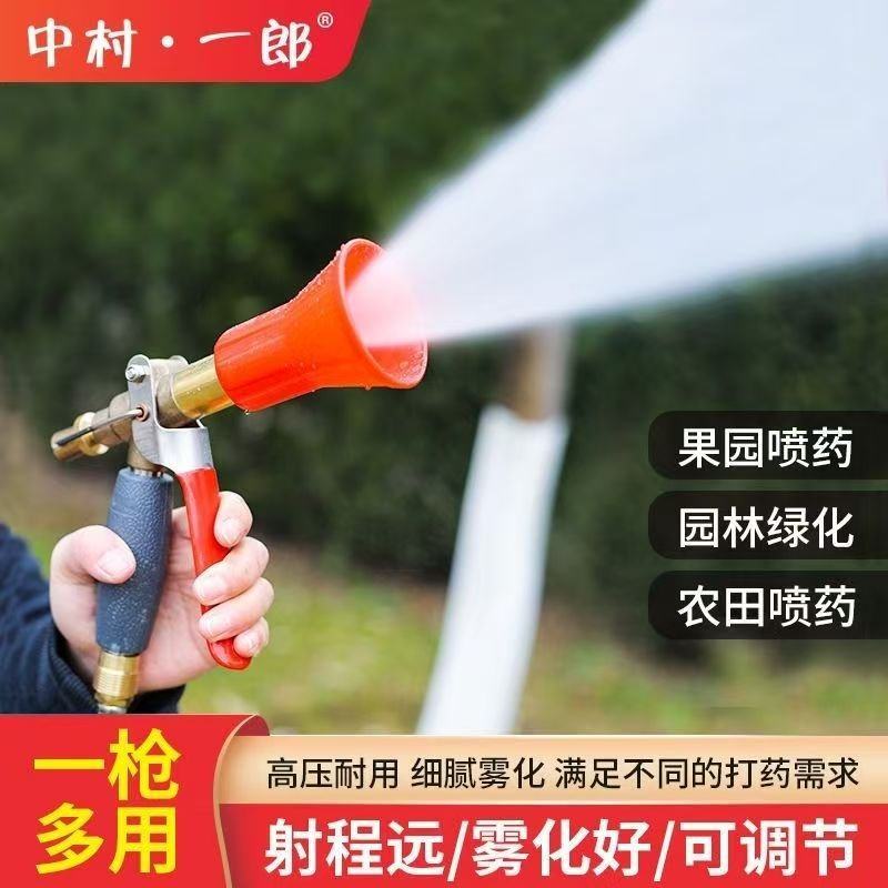 高压水枪厂家直发，一件也是批发价，全国包邮
