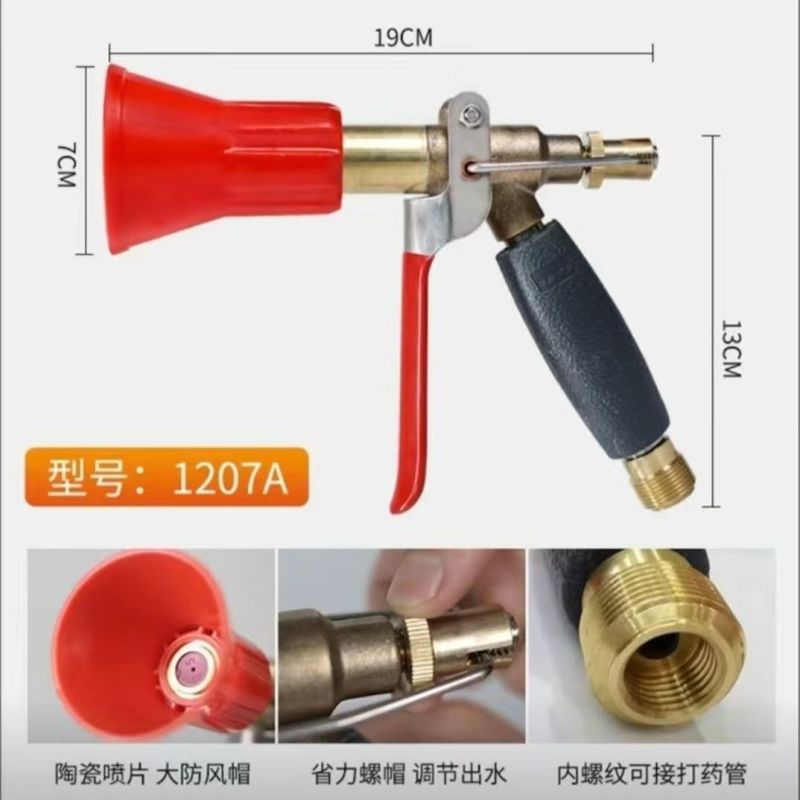 高压水枪厂家直发，一件也是批发价，全国包邮